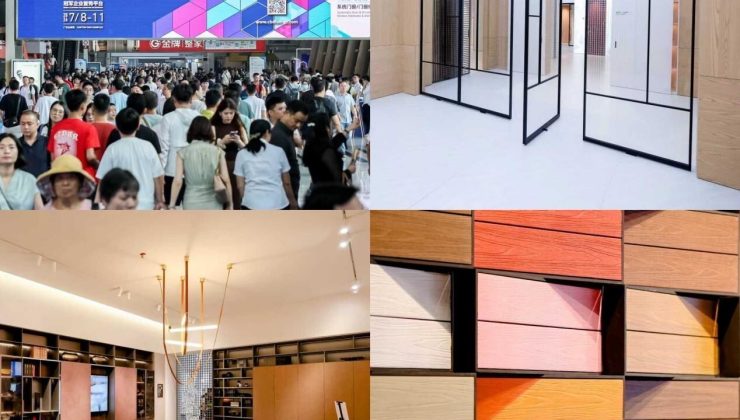 CBD Guangzhou 2025 tamamlandı