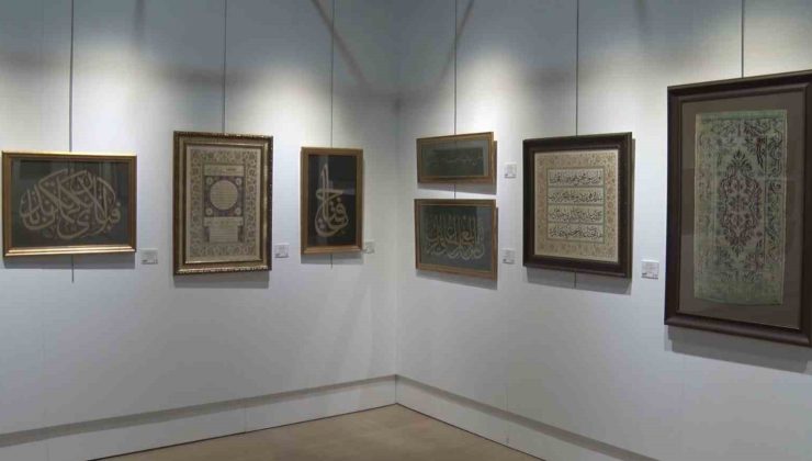 Dolmabahçe Sanat Galerisi’nde “Gazze İçin İyilik Sergisi” açıldı