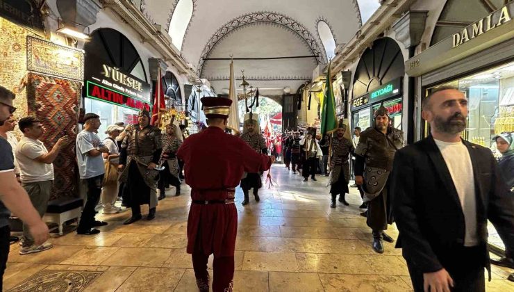 İstanbul Valisi Gül: “Ahilik geleneği toplumun sigortası”