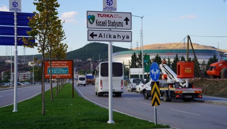 Kocaeli Stadı’nın yeni isim tabelaları monte edildi