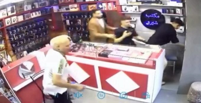 Tekirdağ’da yaşanan deprem İnegöl’de de hissedildi