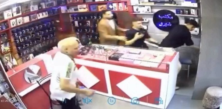 Tekirdağ’da yaşanan deprem İnegöl’de de hissedildi