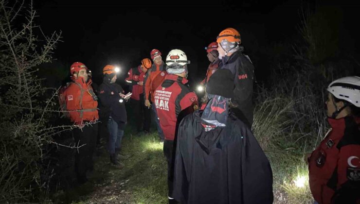 Alzheimer hastası yaşlı adamı arama çalışmaları gece de devam ediyor