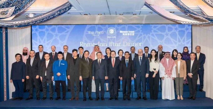 The Mira Hong Kong ev sahipliğinde iftar etkinliği düzenlendi